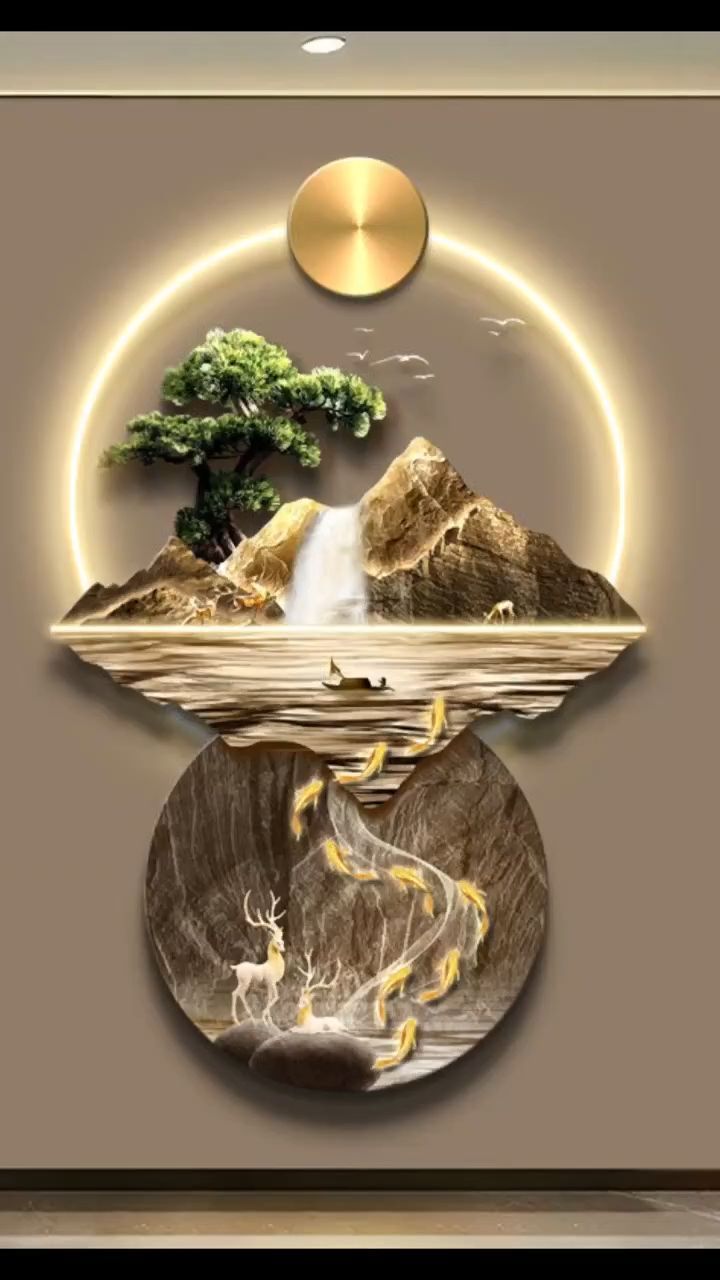 ATLAS UNBOUND LLC